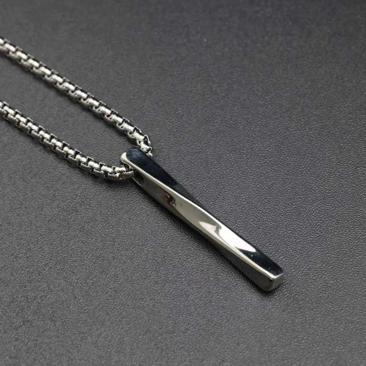 Bar Necklace