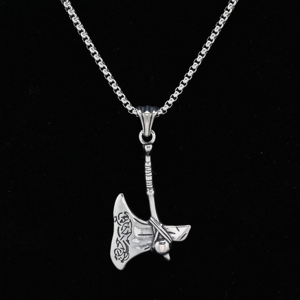 Viking Axe Pendant Necklace